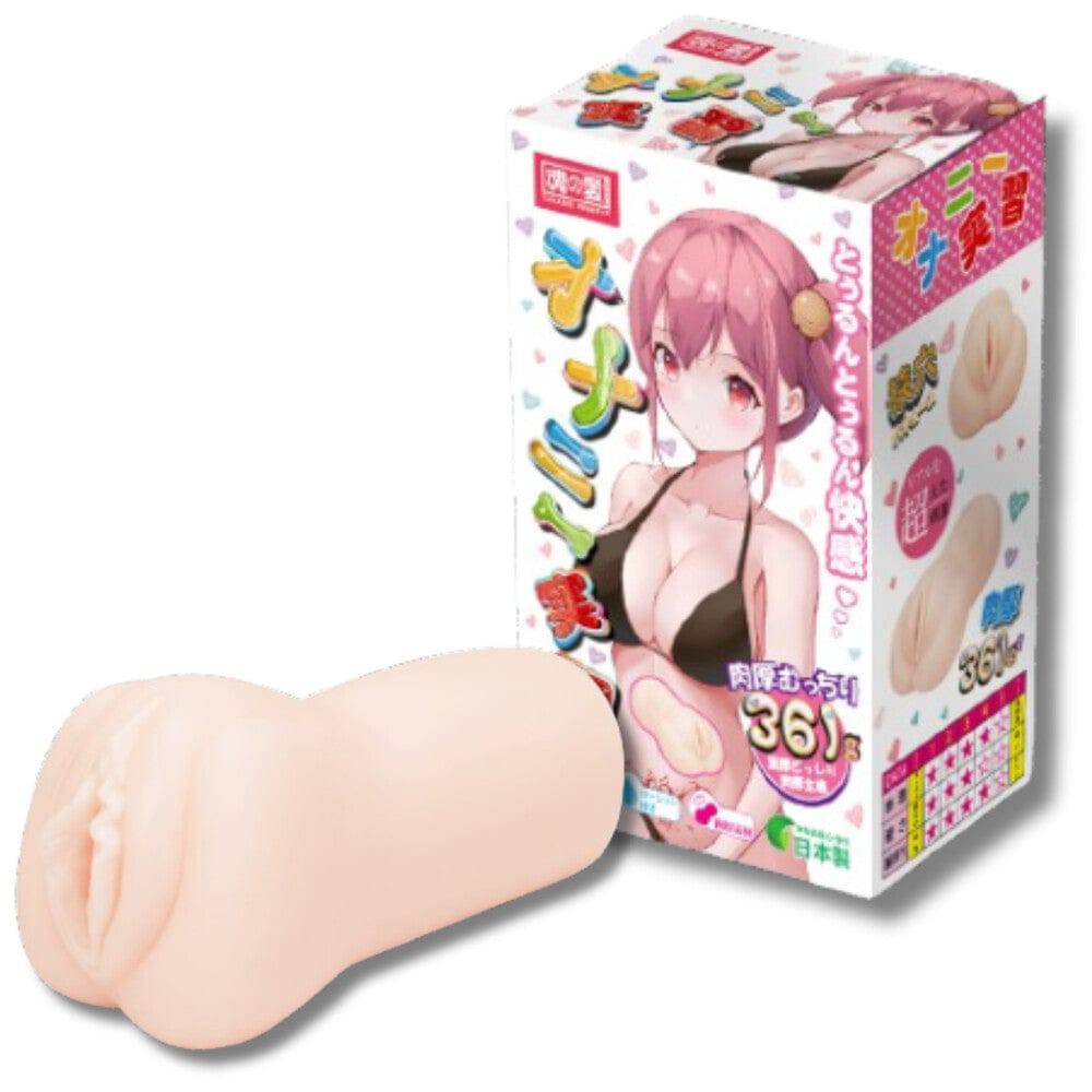 Tamashii Intern Masturbator by Various Toy Brands, featuring a textured interior for enhanced stimulation and comfort.