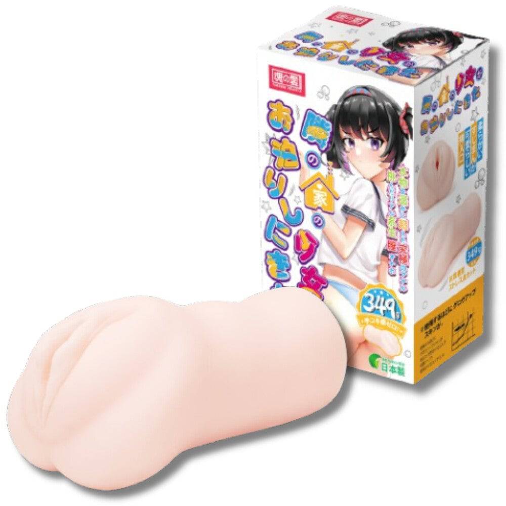 Tamashii Student Masturbator in realistic design with textured surface for enhanced pleasure.