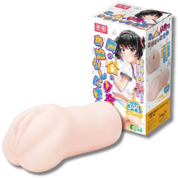 Tamashii Student Masturbator in realistic design with textured surface for enhanced pleasure.