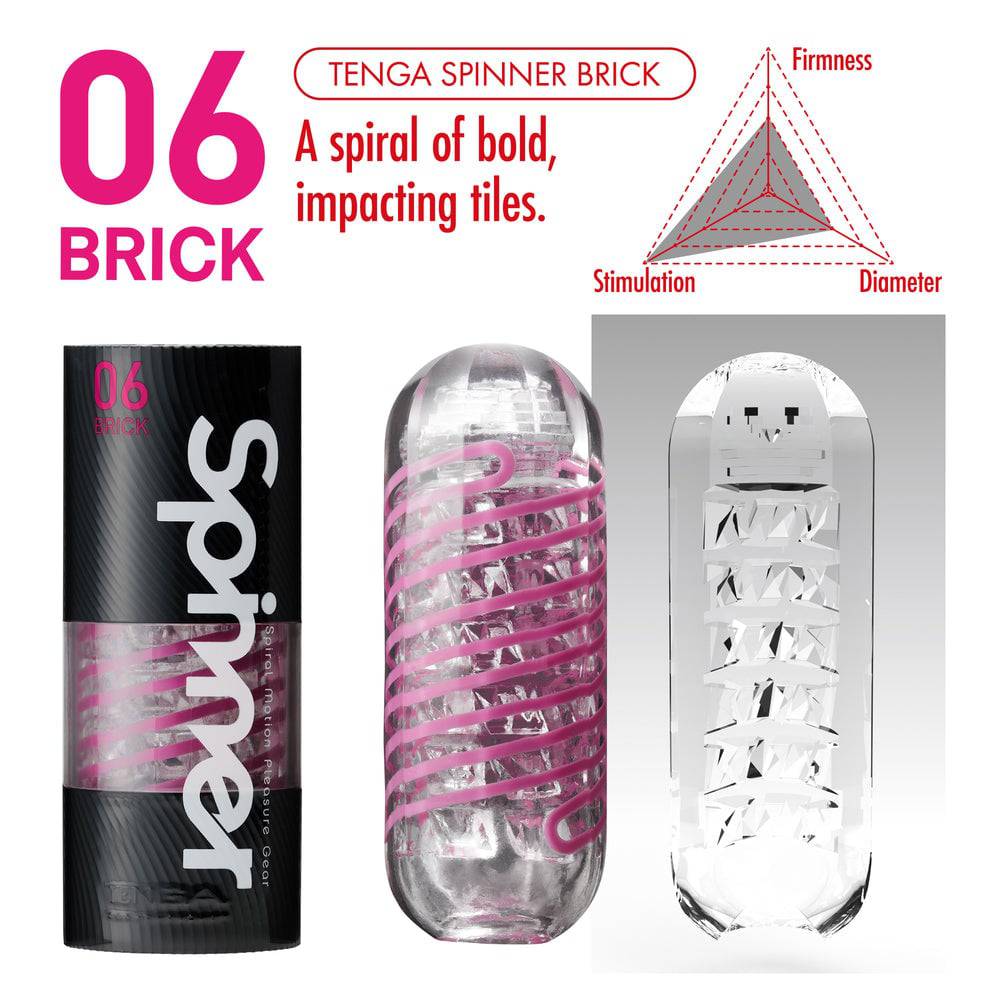 Tenga 06 Brick Spinner Masturbator with textured surface and unique spinning design for enhanced pleasure.